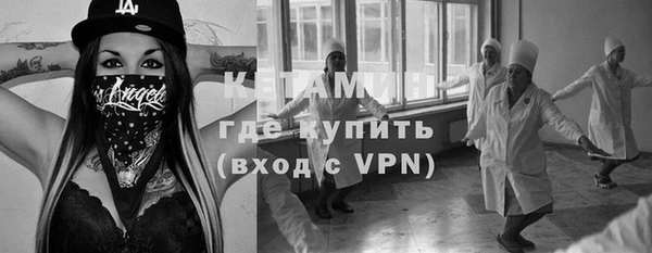 соль ск Корсаков