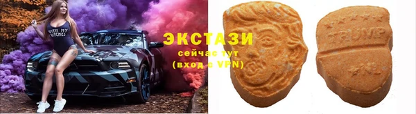 мефедрон VHQ Алзамай