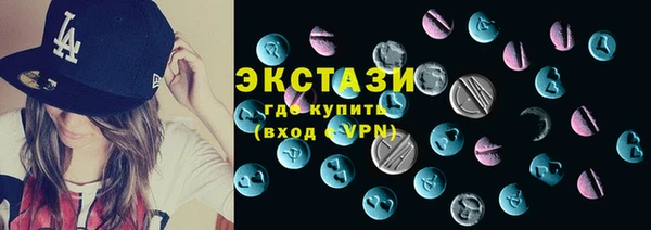 трава Коряжма