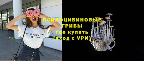 мефедрон VHQ Алзамай
