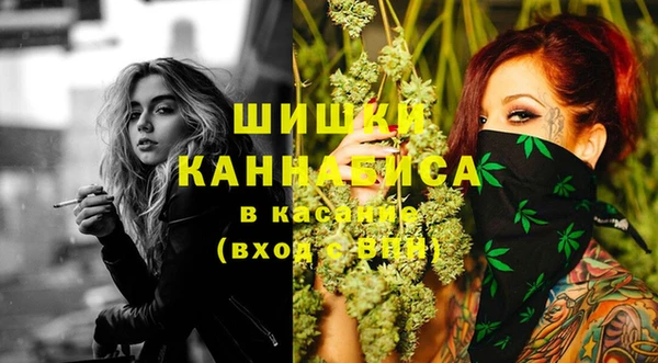 дистиллят марихуана Алексеевка