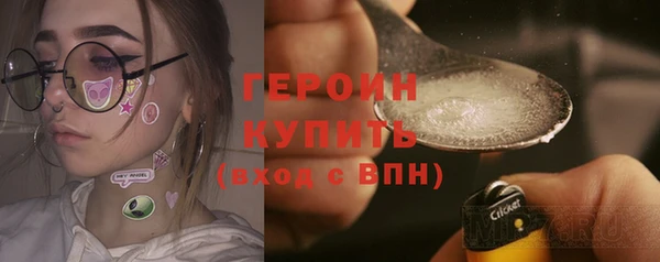 jwh Алексин