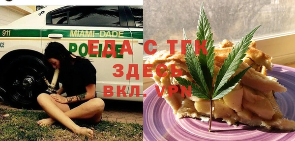 jwh Алексин