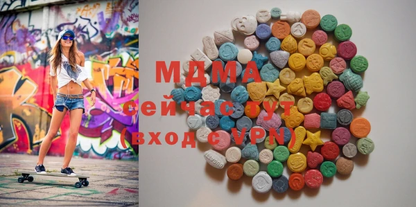 мефедрон VHQ Алзамай