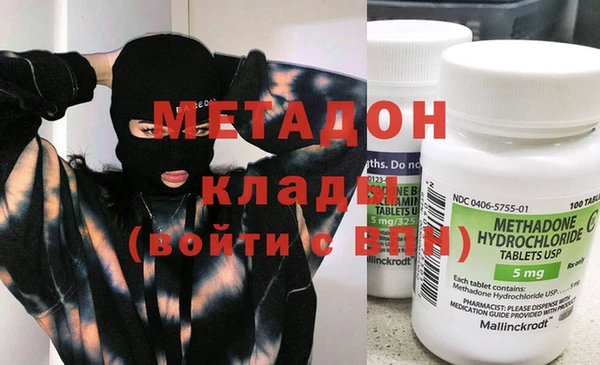 мефедрон VHQ Алзамай