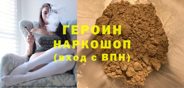 соль ск Корсаков