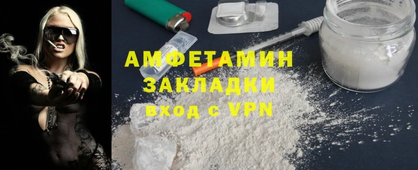 jwh Алексин