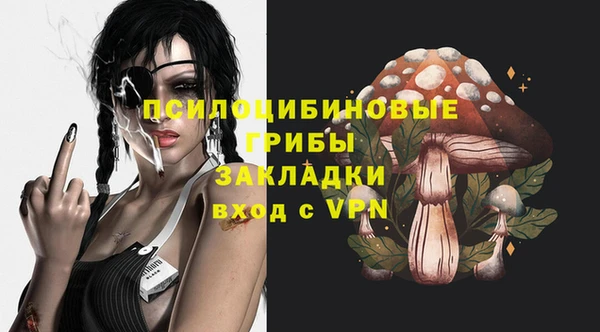 jwh Алексин