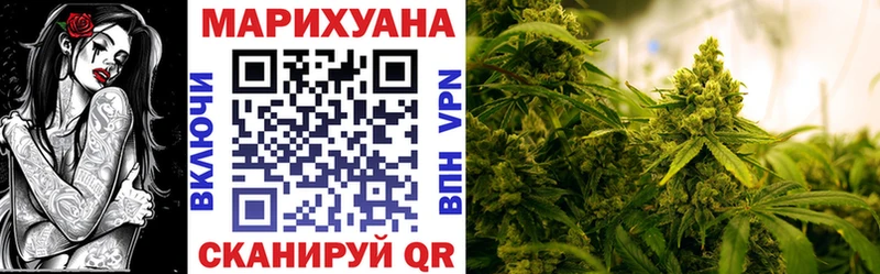 Бошки марихуана планчик  Бердск 